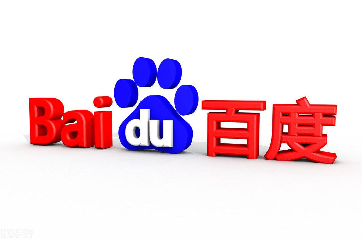 凤随歌画稿习近平主持党外人士座谈会