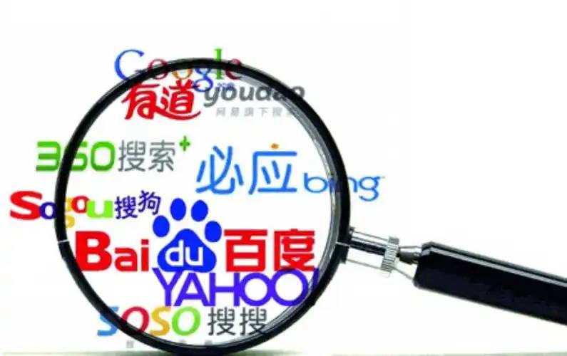 景德镇一汽车下坡突然起飞